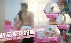 极品探花约炮-帅哥就是好 路上看上眼就回家操