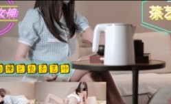 重金约操巨乳茶艺师