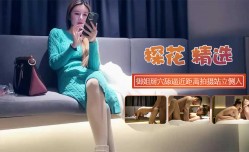 约高gao颜值御姐掰穴舔tian逼近距离拍摄站立侧入