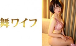 292MY-796 内田瑠衣 2