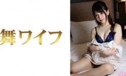 292MY-788 中井のぞみ 2