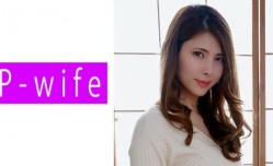 811PWIFE-857 玲奈