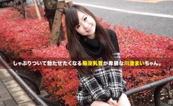 091115_151 美微乳感度チェック