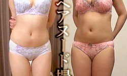 IRON-016 素人初ヘアヌード撮影会