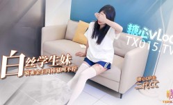 网红淫[ying]乱女神✨二代CC✨ 嫩足白丝学生妹mei骑乘术 清纯深情吸吮肉rou棒 坚硬无上头肏穴 榨射浇筑母狗
