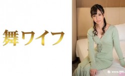 292MY-696岬野かすみ 2