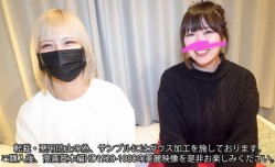 FC2PPV-4306381 最新上市！【4万フォロワー突破記念】最新上市！【4P乱交】最新上市！【顔出し中出し】最新上市！【総数8,000レビュー超え】という驚異