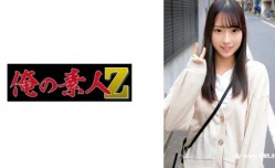 230ORECO-340みのりさん