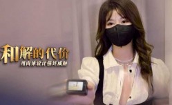召唤师被榨zha精的约束 黑丝淫魔少女嫩【neng】穴采精