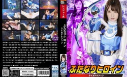 SPSC-84 ふたなりヒロイン ライ