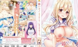 最新上市！【中文字幕】添いカノ～ぎゅっと抱きしめて～