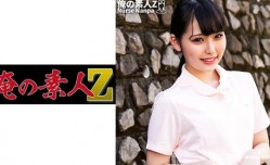 230ORECO-268くるみさん