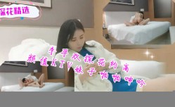 李寻欢探花约了个高gao颜值KTV妹mei子啪pa啪呻吟