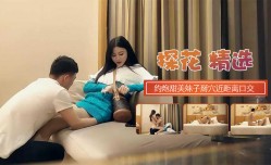 约炮甜美妹mei子掰穴近距离口交骑乘后入猛操