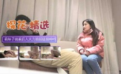高gao颜值纹身萌妹mei子骑乘后入大力抽[chou]插猛操呻吟