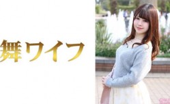 292MY-787 中井のぞみ 1