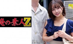 230ORECO-247ちはる＆しょうご