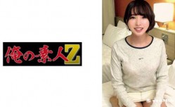 230ORECO-469ゆいちゃん