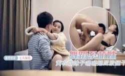 七天探花-黄衣萌妹mei子啪pa啪翘屁股猛干