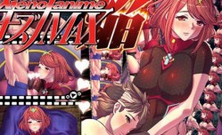 最新上市！【中文字幕】[つしもか町に殺ってきた!!!]XENOANIMEキスナMAX焔