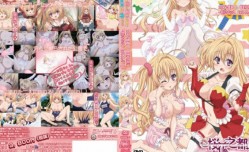 最新上市！【中文字幕】バカな妹meiを利口にするのは俺の××だけな件についてコスプレ烂漫！！御津井芭华一番好きなのは、