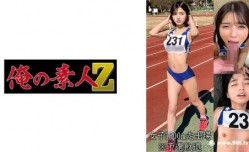 230OREMO-055女子1500m走出場K