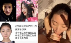 独家巨曝！！警花张津瑜再现6分34秒 厕所门流出 这一次的张津瑜更骚还会喷水