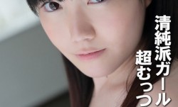 PYU-426 清純派ガールの正体は超