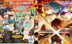最新上市！【中文字幕】ランス01光をもとめてTHEANIMATION第官网3话「ランス、断つ！！」