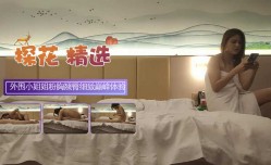 外围小姐姐粉胸翘臀带来温柔细致的巅峰体验