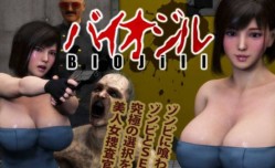 最新上市！【中文字幕】[FINAL FUCK 7]ハイオシル-BIOjill