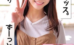 ORECS-256 美少女キッス。