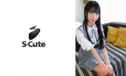 229SCUTE-1434 なな(21) S-Cute 照れ屋なお嬢様の清楚でふしだらなエッチ