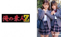 230ORECO-322ゆい&みくる