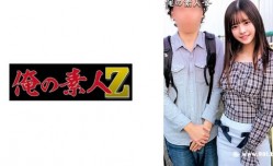 230ORECO-303ゆの