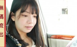 FC2-PPV-1502567 ②「とある婚約者のメッセージ（夏の終