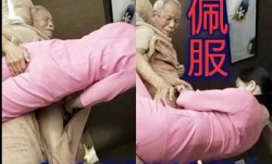 国内真实75岁大爷去会所叫小美女按an摩被偷拍太刺激了