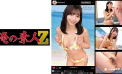 230ORECO-362にあ