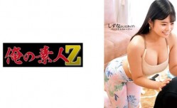 230ORECO-597 しずなさん