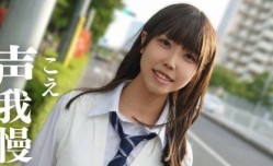 FC2PPV-3943615 最新上市！【無】最新上市！【顔出し】 18歳。光から闇へ。 地下アイドルは闇堕ちしました