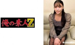 230ORECO-470せりなちゃん