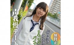 FC2-PPV-3943615 数量限定！半額！最新上市！【無】最新上市！【顔出し】 18歳。