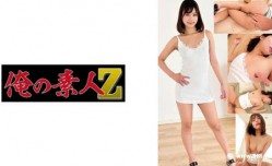 230OREMO-094 ヨシノミナミ