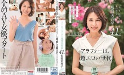KIRE-002 「美」と「聡明さ」を兼ね備えた現役美容家 41歳 佐田茉莉子 AV DEBUT
