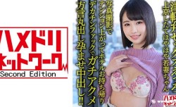 328HMDNV-631最新上市！【津軽弁セックスえっろ】上京したてほやほや若妻ちゃん25歳