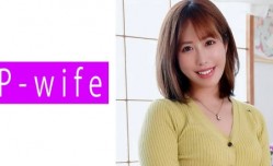 811PWIFE-859 いずみ