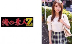 230ORECO-401ななみさん