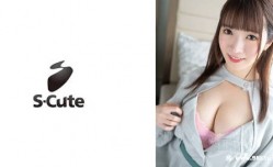 229SCUTE-1411 のん(20) S-Cute 久しぶりのエッチに大興奮する美女