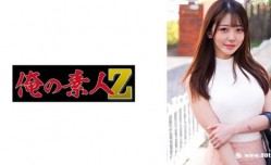 230ORECO-281みのんちゃん