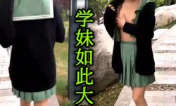 公园众多路人呀太胆大了cdd